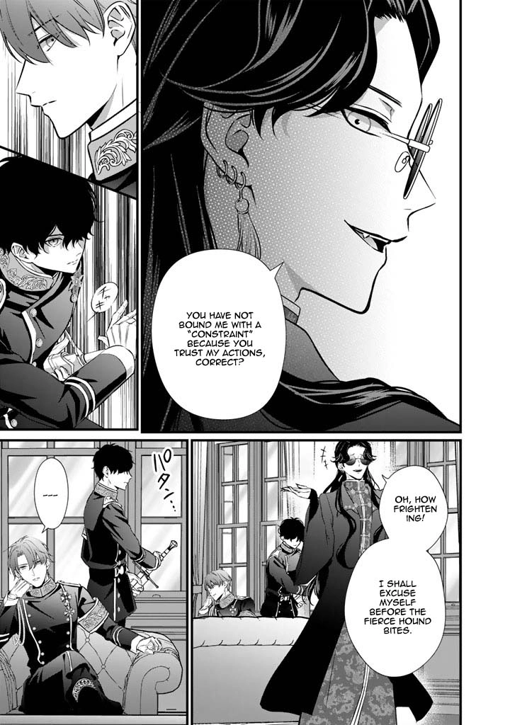 The Engagement Is Over, Arousal Saint! Chapter 33 Page 7
